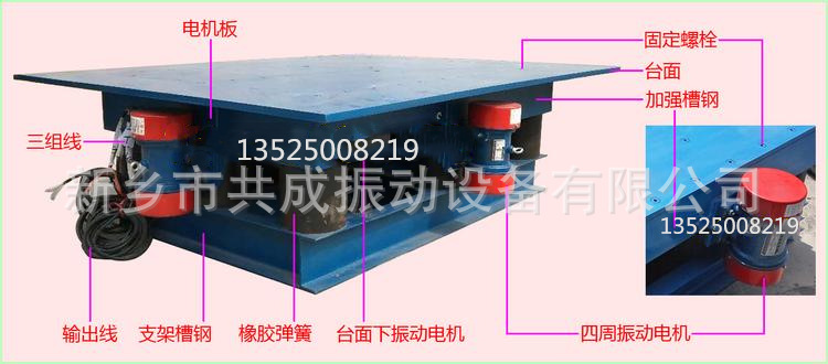 微信圖片_20200911083528