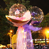 Lighting wave ball rose night market stalls set up stalls source Valentine's Day gifts small gift flower bumps Valentine's Day