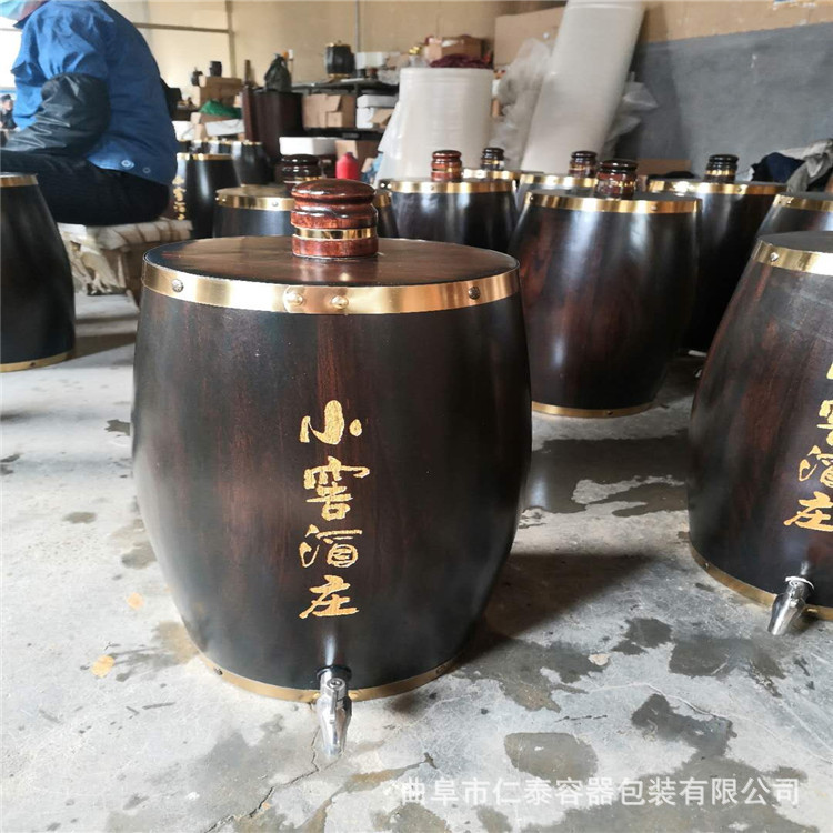 木桶50斤580,100斤780,200斤980