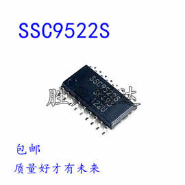 全新    SSC9522S  SSC9522    SOP18  液晶电源IC