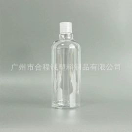 塑料瓶、壶;化妆品包装;塑料罐