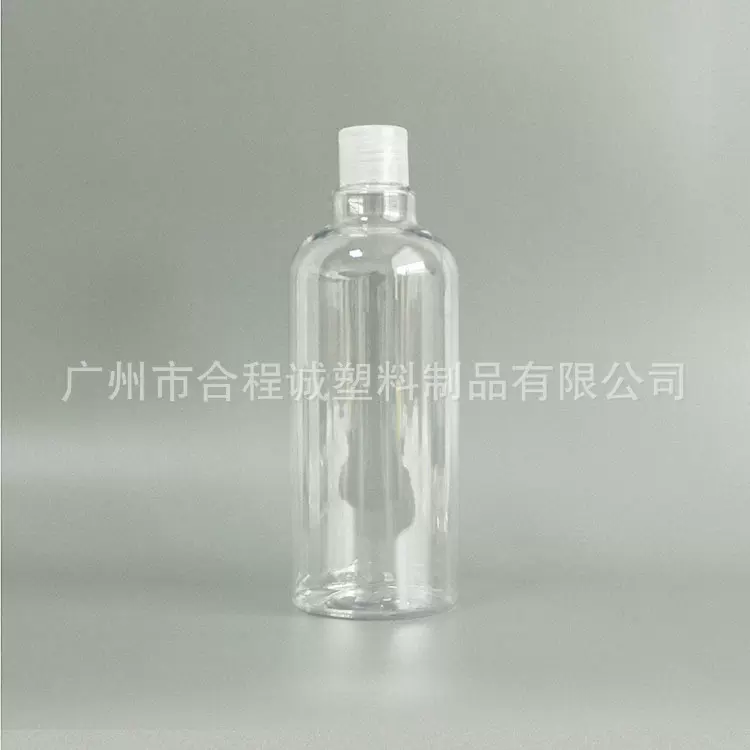 500ML化妆水塑料瓶吹塑加工吹瓶厂家加工PET瓶