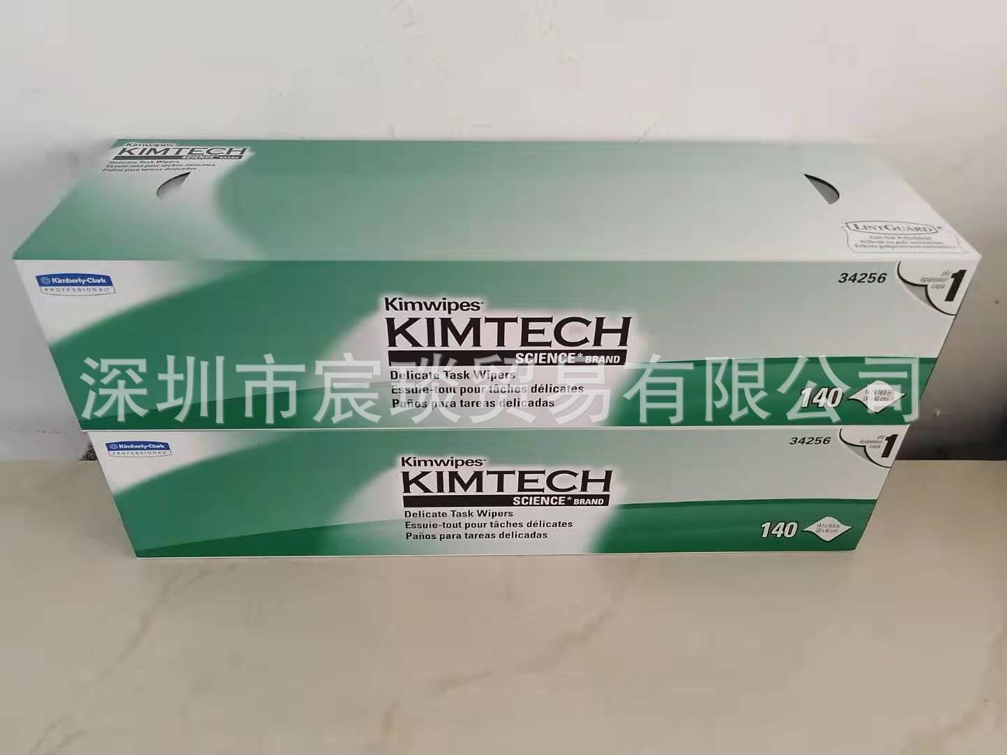 KIMWIPES低尘擦拭纸(大号单层)34256金佰利擦镜纸Kimberley无尘纸