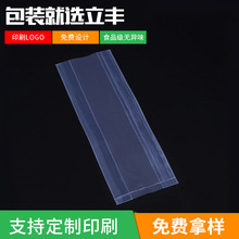 ʳƷ͸�����b��͸�������з�peƽ�ڴ�������߅�L�ٴ�logoӡˢ