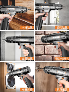 12v�늳�荳��ʽ���荼���С�Ͷ๦��늄��ݽz��25v�֘����D