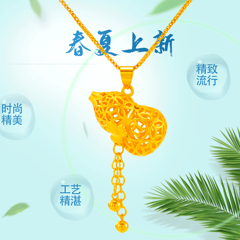 Antigua imitación 24K oro colgante filigrana hueco joyería femenina imitación real artesanía Vietnam arena oro colgante