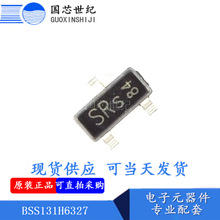 BSS131H6327 BSS131 ��ƬSOT-23  �ֻ�