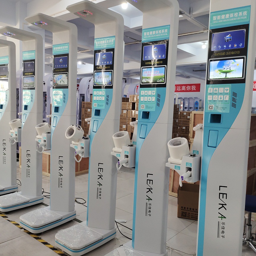 外壳全磨具制作ABS 工程塑料身高体重测量仪-智能型体检仪