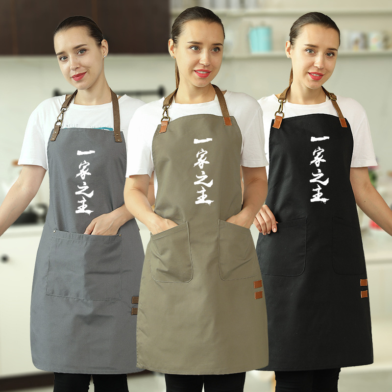 Delantal de impresión de logotipo impreso anti-incrustante camarero femenino hornear restaurante Home Kitchen hombres de cintura overoles