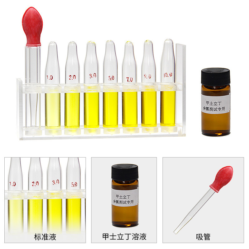 ���ȱ�ɫ�� �ⴿˮ ���Ժ�Ӿ�������Ȳ�������ˮ��ֳҽԺũ�微ˮ