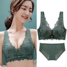新品无痕无钢圈性感蕾丝薄杯聚拢调整型背心式乳胶内衣套装文胸女