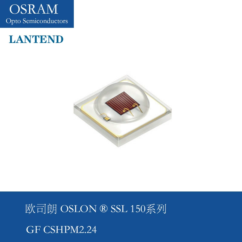LED-бусины OSRAM GF CSHPM2.24 дальний красный (710-740nm) OSLON SSL 150 цветной свет