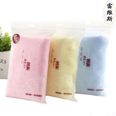 純棉毛巾雙面32股高陽廠家批發全棉成人日用品情侶面巾刺繡logo