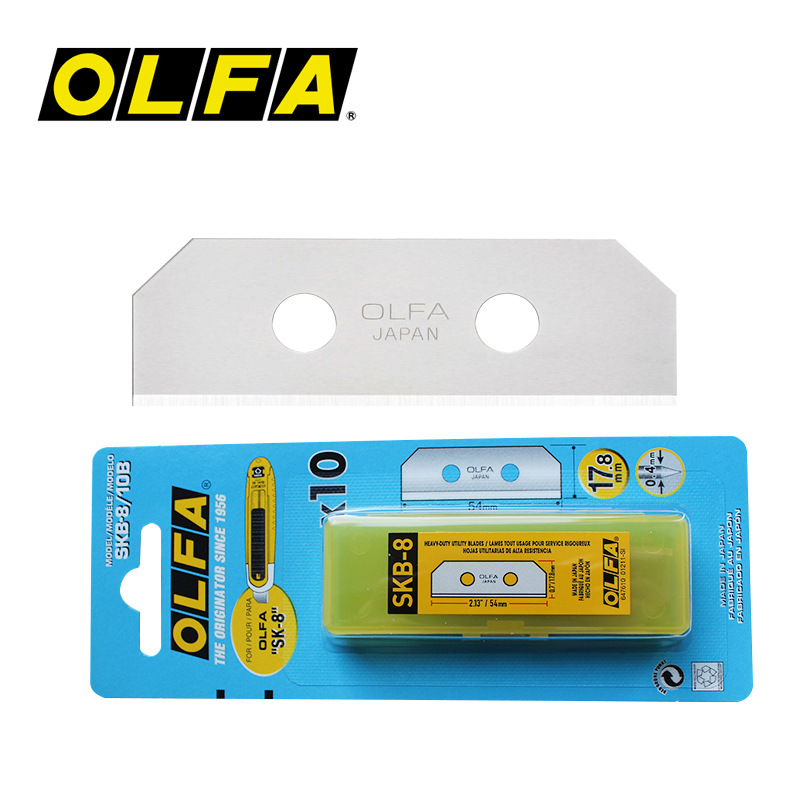 大量批发 日本欧发SKB-8/10B 安全钩刀刀片 安全工作刀片
