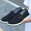 Slip-ons, low footwear for leisure, wholesale