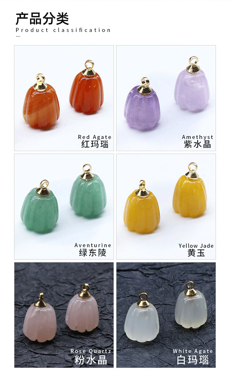 Natural Crystal Agate Jade Carved Pumpkin Flower Pendant Diy Jewelry Accessories Wholesale display picture 3