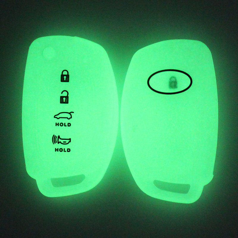 夜光汽车钥匙套批发