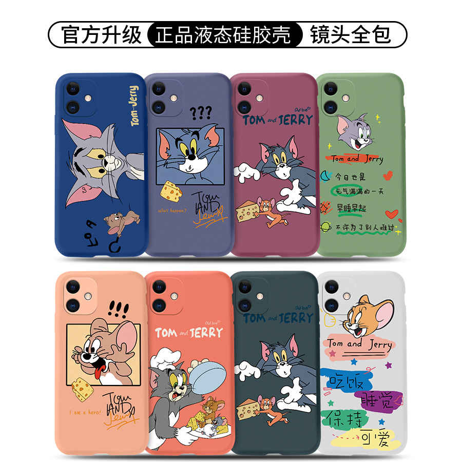 Cartoon Liquid state Silicone shell Tom and Jerry apply Apple X/ Huawei mate30 All inclusive iPhone12 Mobile phone shell