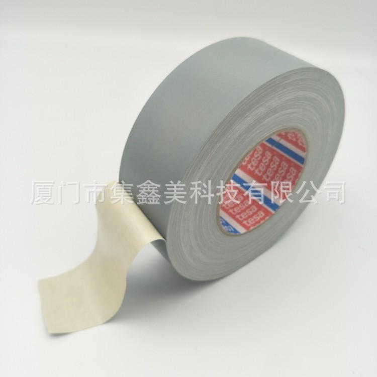 TESA4657黑色布基胶带 德莎布基胶带 粉末喷砂遮蔽胶带