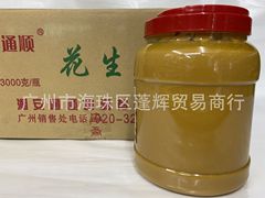Guangzhou Penghui 8-year-old store supplies Tongshun brand peanut butter 3kg*6 cans whole piece. Large quantity and good price