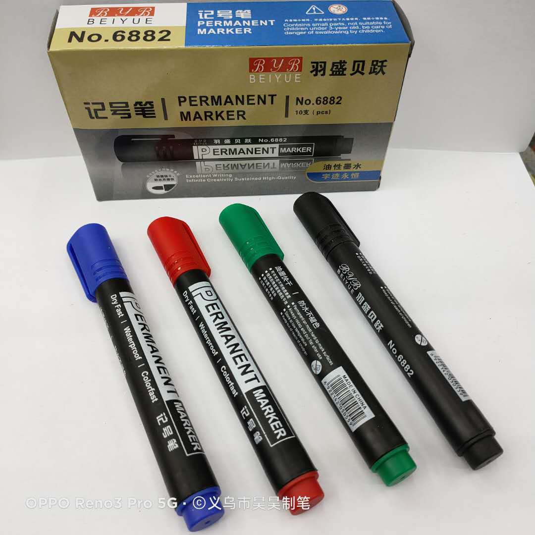 微信图片_20201017110222