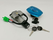 适用于国三套锁HJ150-3A银豹HJ125-7D-7G钥匙电门锁油箱盖锁全车