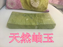 ���]��Ȼ�����ʯ���^����ϴԡ��Ħ��ʯ������������˯�������i׵