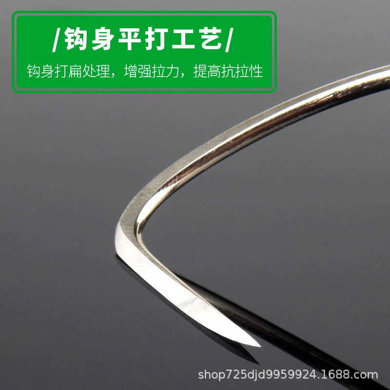 Удочка с углом большого размера Линян Extra large carp angle hook, ручная заточка лезвия якорь крючок, качающийся крючок, якорный крючок для рыбы, подвесной рыболовный крючок, копьeвая рыба херринг крючок