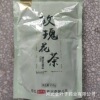 一味肴药食同源玫瑰花茶厂家直供250克包装泡水泡茶玫瑰花