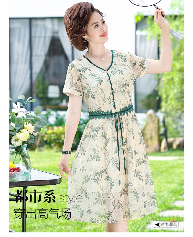 im2Ujf2kytRg+PvDMTBDzddv3uCxiMrL/g+Z