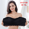 Straps, non-slip big push up bra, thin bra top, push up T-shirt, invisible nipple stickers, underwear, strapless, plus size