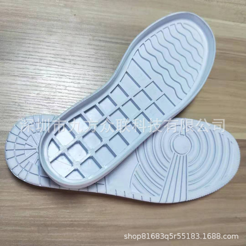 东莞鞋材休闲橡胶鞋底Aj运动鞋底防滑耐磨RB休闲板鞋大底颜色多样-阿里巴巴