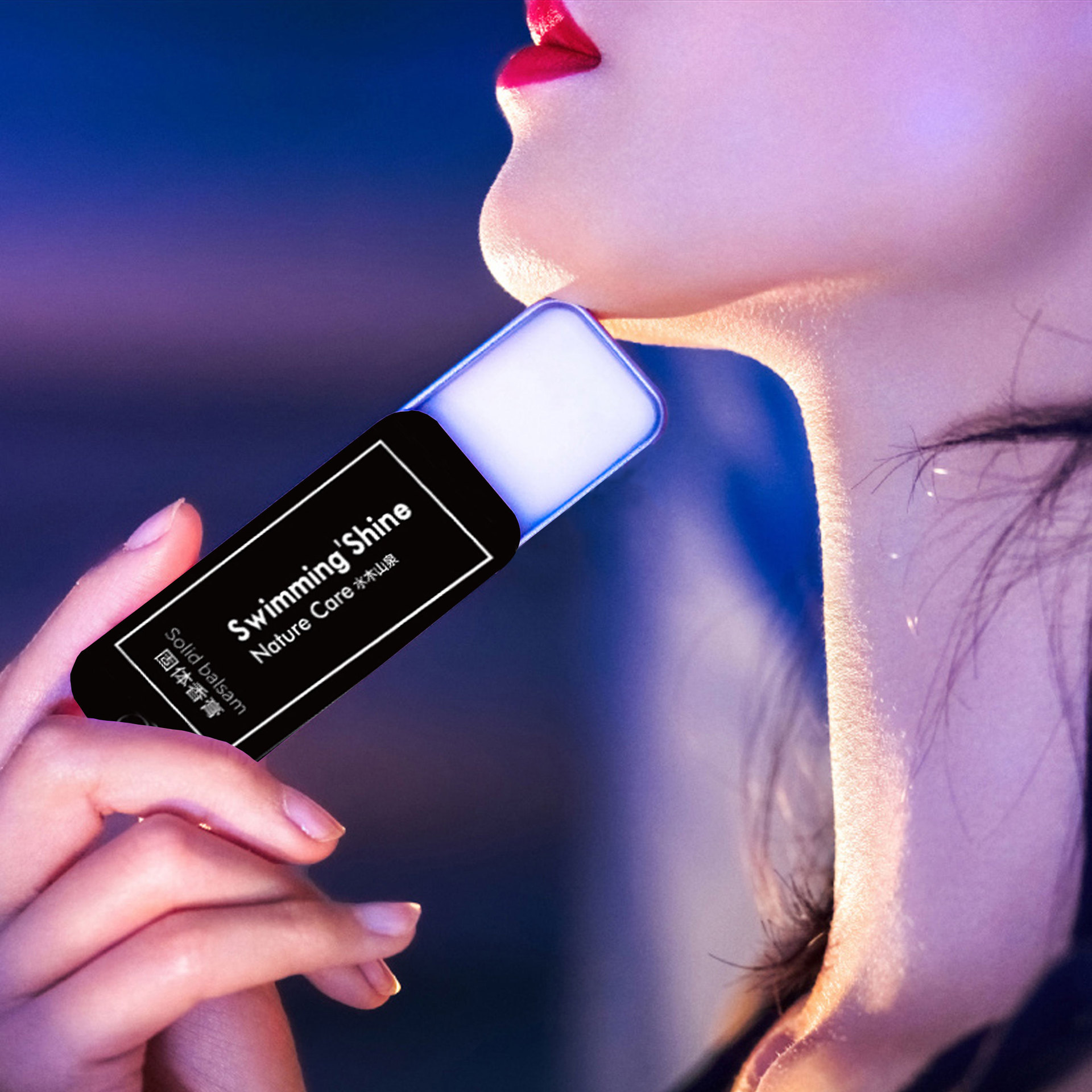 水木山泉固体香膏持久留香随身便携学生香水淡香男女网红快手直播