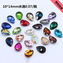 �̓r10*14mmˮ���� ��ˮ������荼���N�����荣�����225�w)���l