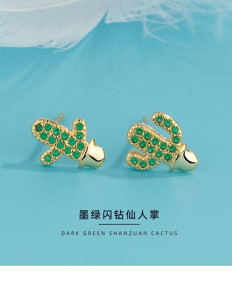 i2uUjf6mxdTrdS48SARxxL1YrkdXiXLIkM3h