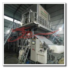 Դ�^�S��1930�������l�����C�ͽ������S�����켈�O��֧�ֶ���