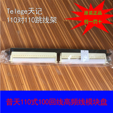 ����110�侀��100�� ������o110�Ԓ�侀��100���侀�� ������