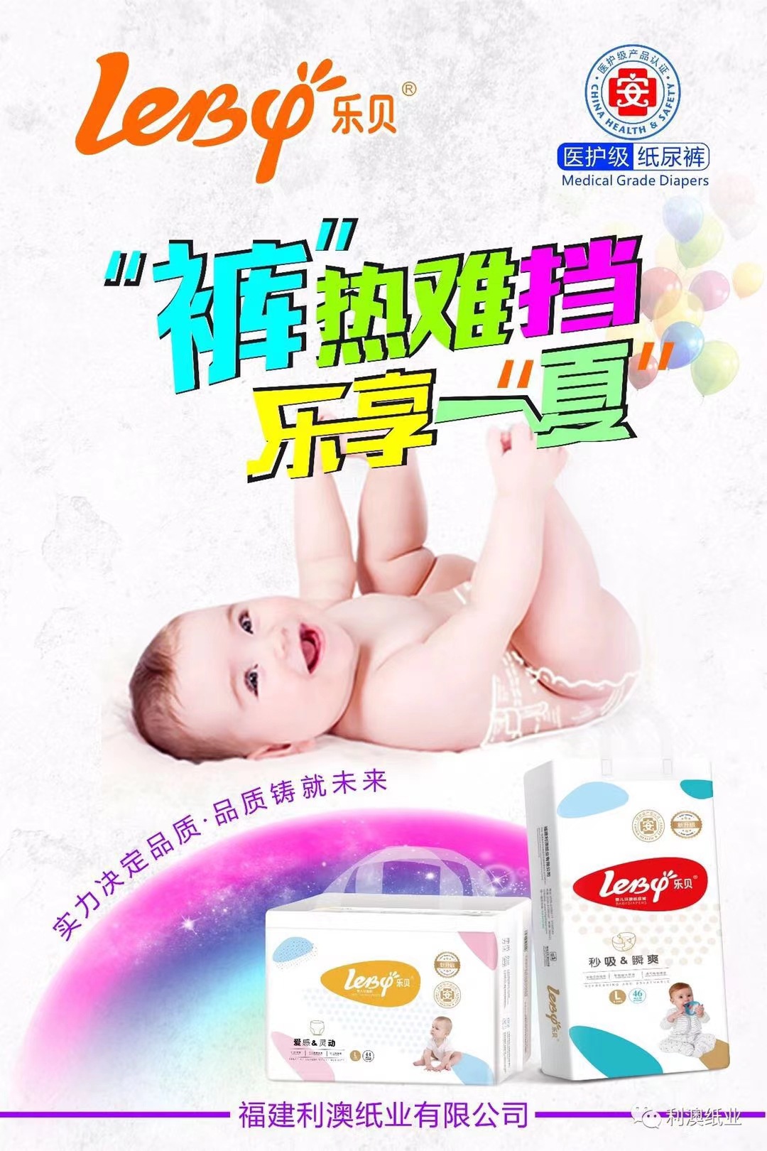 216227c3d7fce78913ff755e9dbcd1