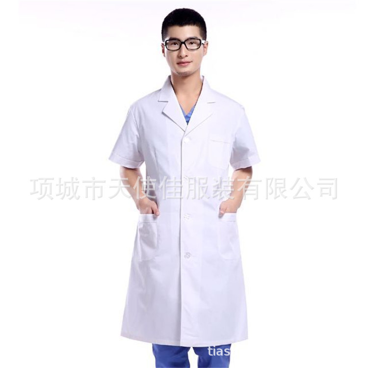 Nudingerg Visiting Clothing, Bathroom School Medical Clothing, Men's and Women's White Outwear, Isolation Clothing, Beauty Medical Work Clothes Wholesale