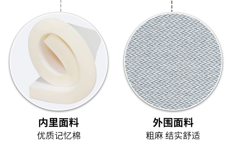 新款沙发窝_08.jpg
