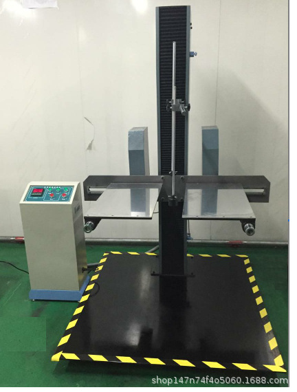 双臂跌落试验机