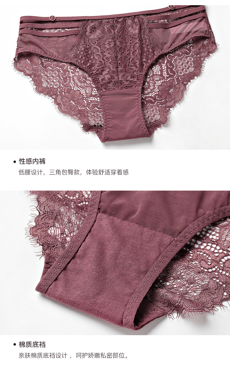 sexy lace underwear NSSM20543