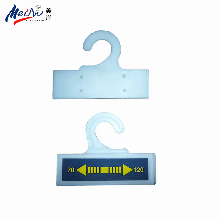 【美岸】浴帘杆超强承重伸缩杆配件粘钩晾衣杆厂家直销潮流热销