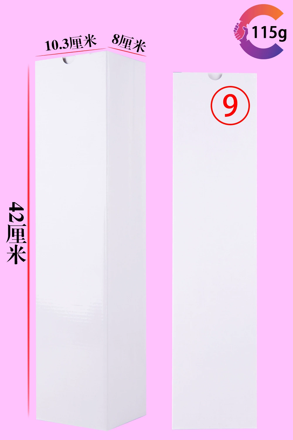 摩笛 10 kinds of good quality super hard neutral color box packaging purchase one piece for power generation packaging for retail