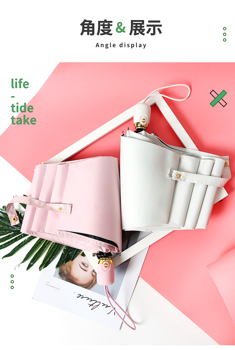 详情页纯色自动伞_11