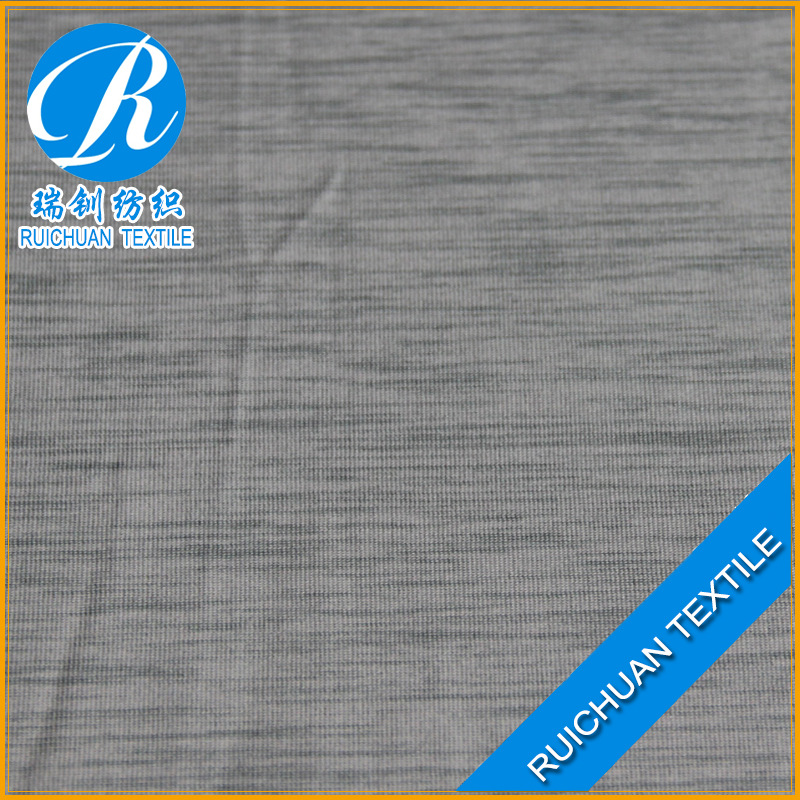 供应全涤阳离子拉架汗布 104#花型