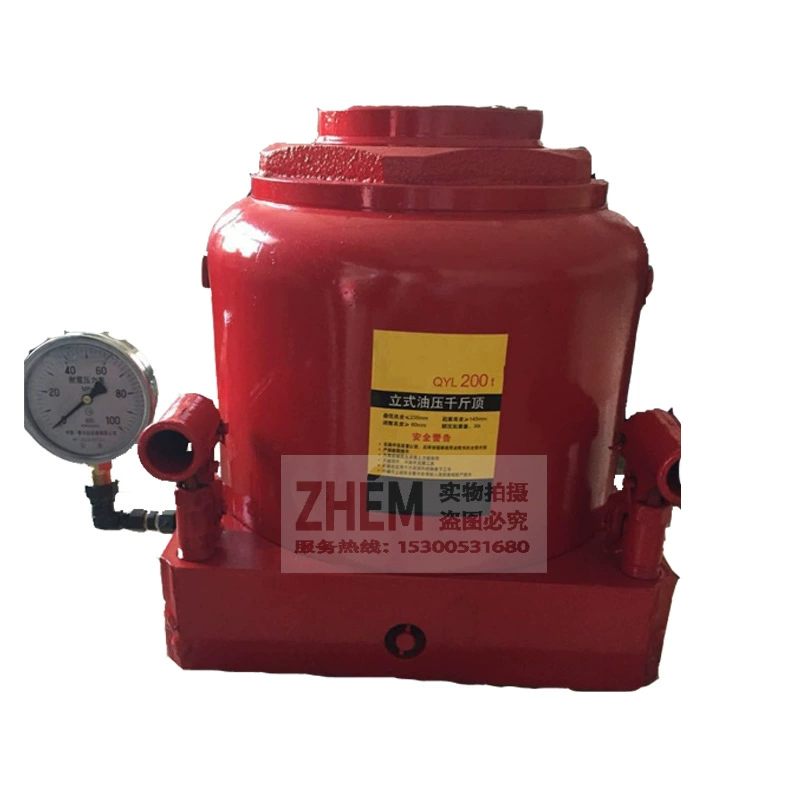Shanghai Shenmo QYL-200t вертикальная гидравлическая система 0kg верхняя часть 200T ручная гидравлическая 0kg верхняя часть с манометром