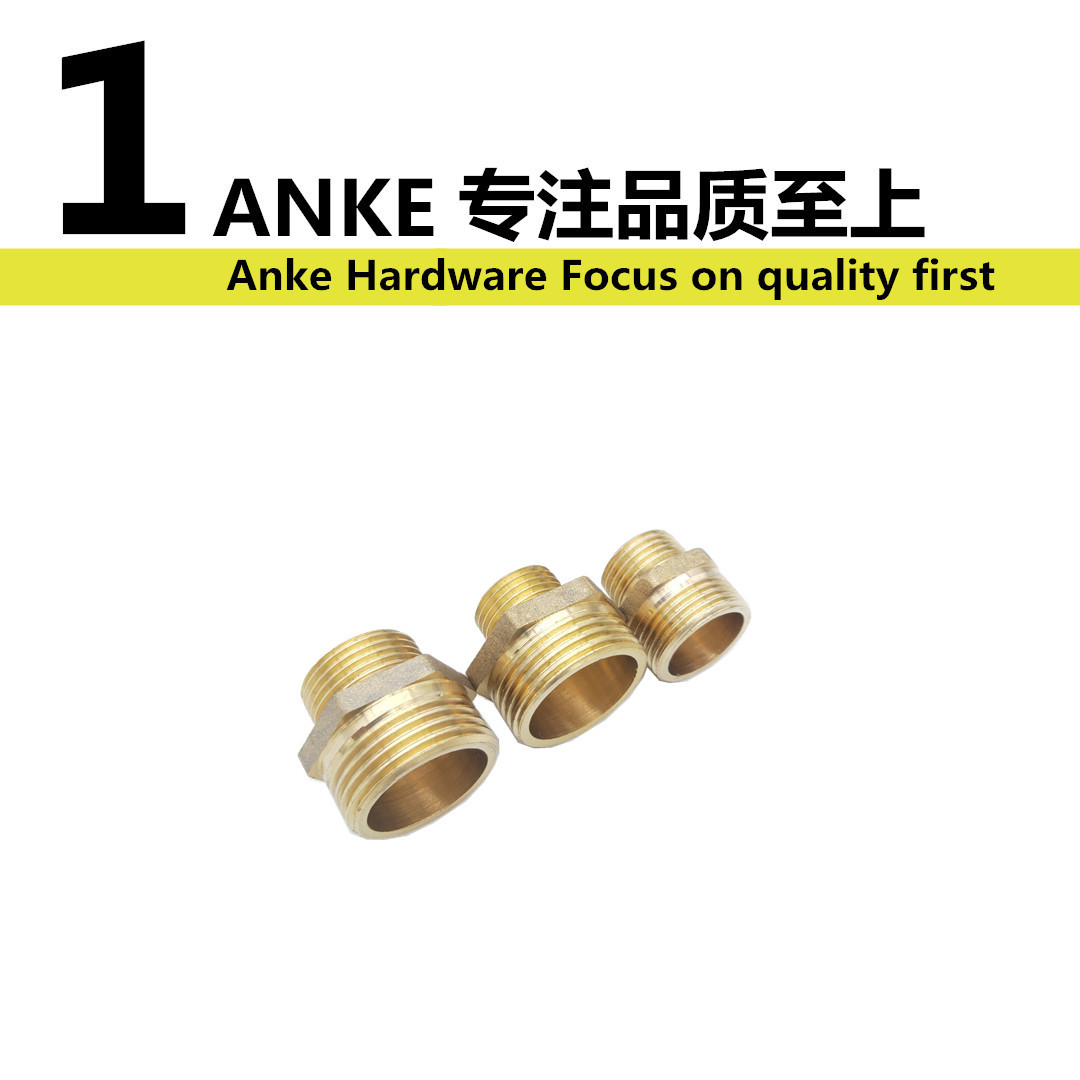 TJ-对丝变径详情2