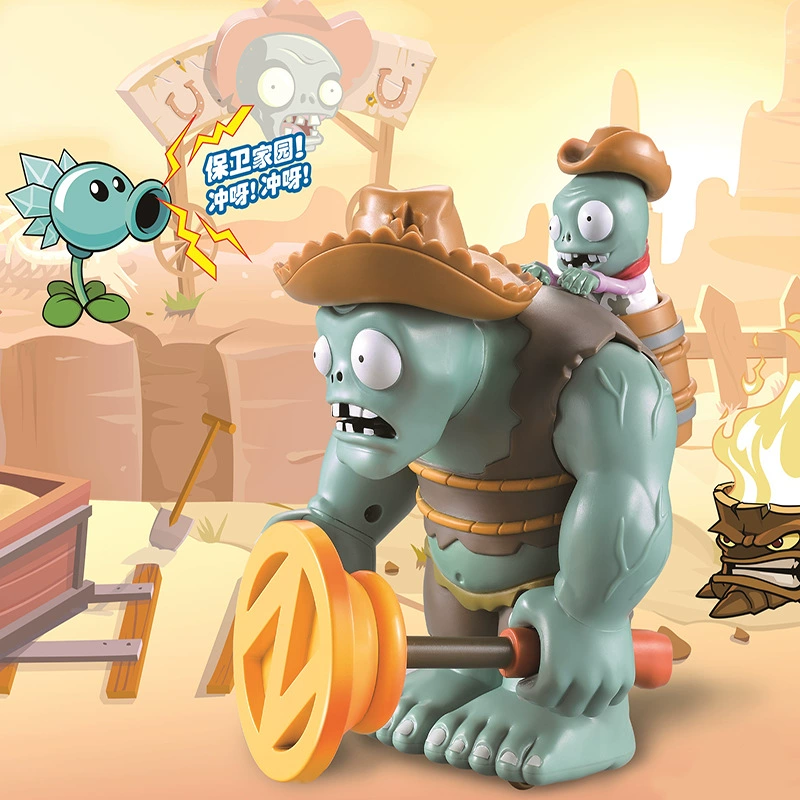 Warrior, Plants vs. Zombies, doll, snails, small board game, toy
