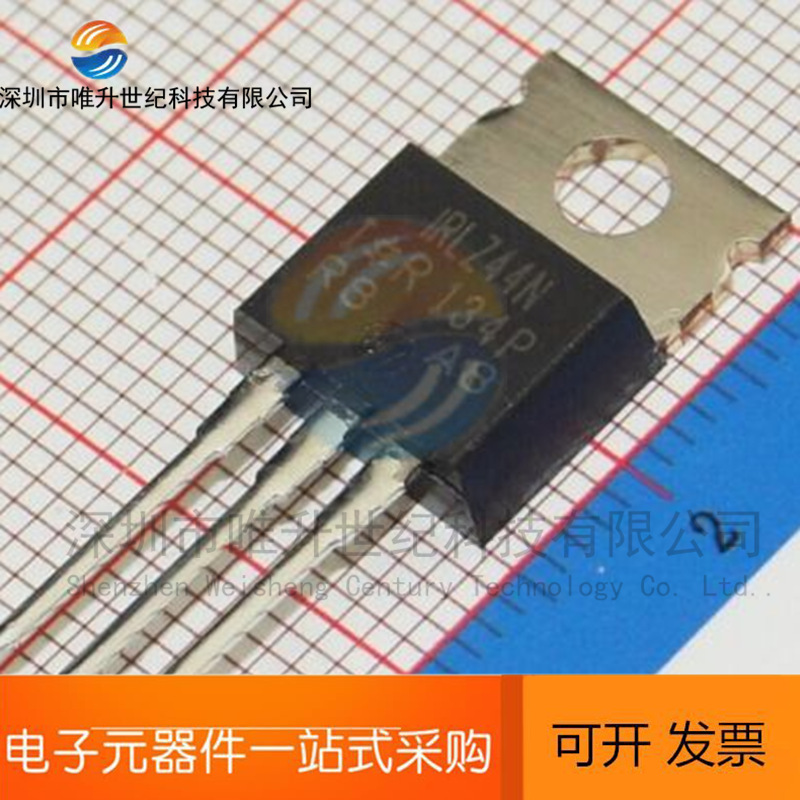 全新原装IRLZ44NPBFmos管N沟道47A55VTO-220IRLZ44N贴片低损耗